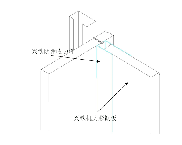 机房海角短视频安装