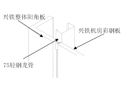 机房海角社交APP官网