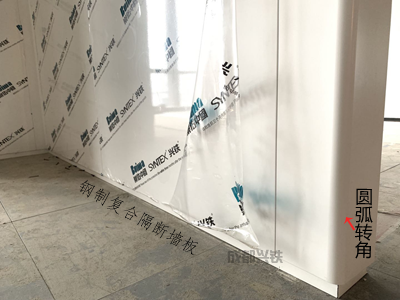 名扬办公室设计，办公室钢制隔断复合海角短视频安装与全景钢质门